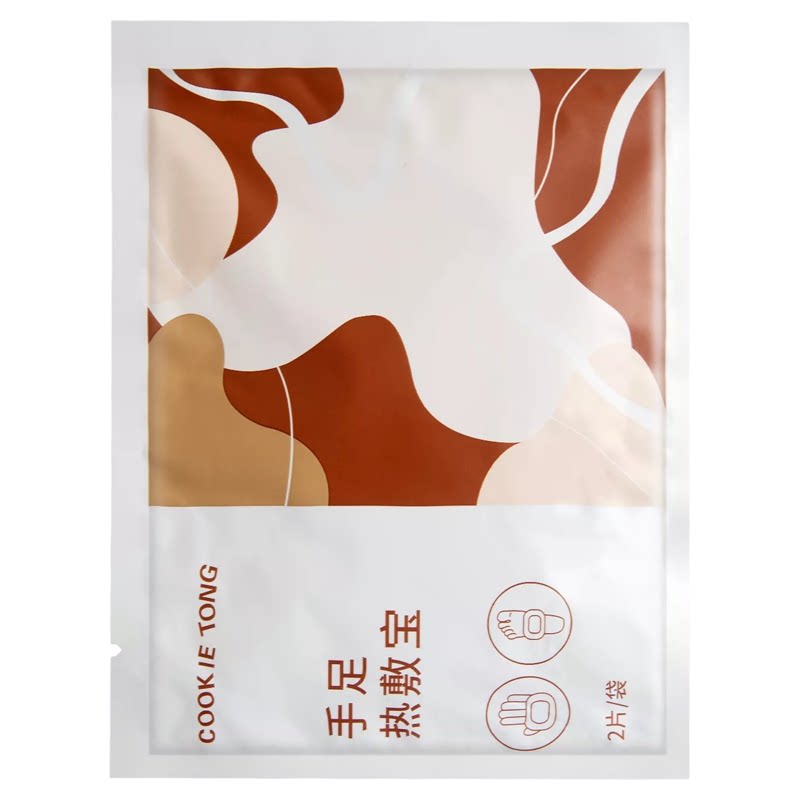 穿戴式自发热暖足贴被窝专用