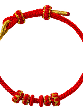 手工编半成品可穿珠黄色饰品