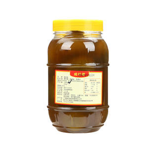 【咸柠檬】腌制广西咸柠檬腌制1年酸柠檬土柠檬奶茶柠檬鸭配料