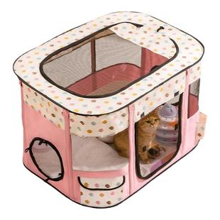 猫咪专用产房猫窝封闭式怀孕待产包帐篷产箱狗狗繁殖猫咪生产用品