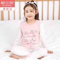 Круглая шея темный порошок (частичная модель)