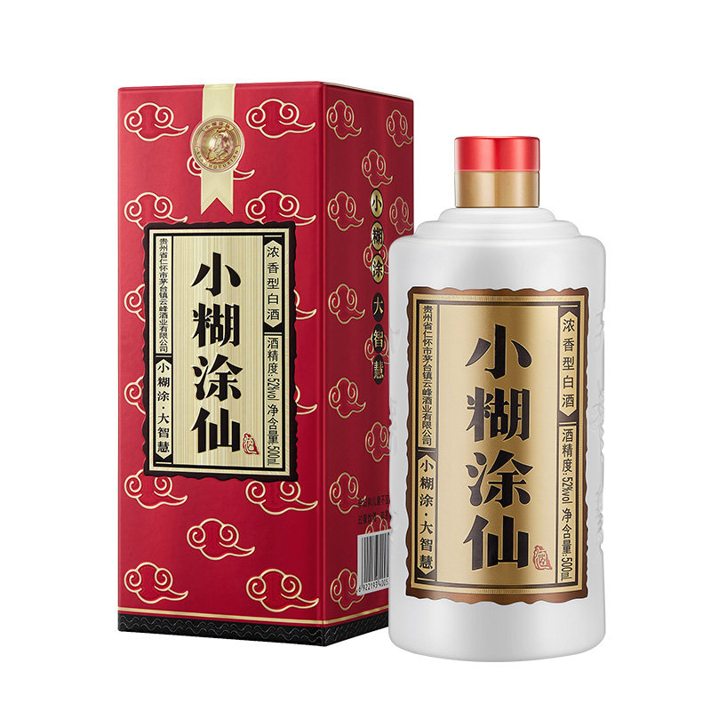 【普仙】小糊涂仙52度500ml