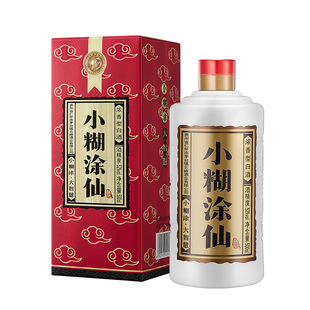 【普仙】小糊涂仙52度500ml 纯粮食浓香型白酒婚宴礼盒装官方正品