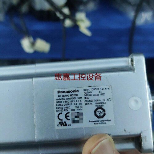 伺服电机MHMF042L1V2M400W额定扭矩1