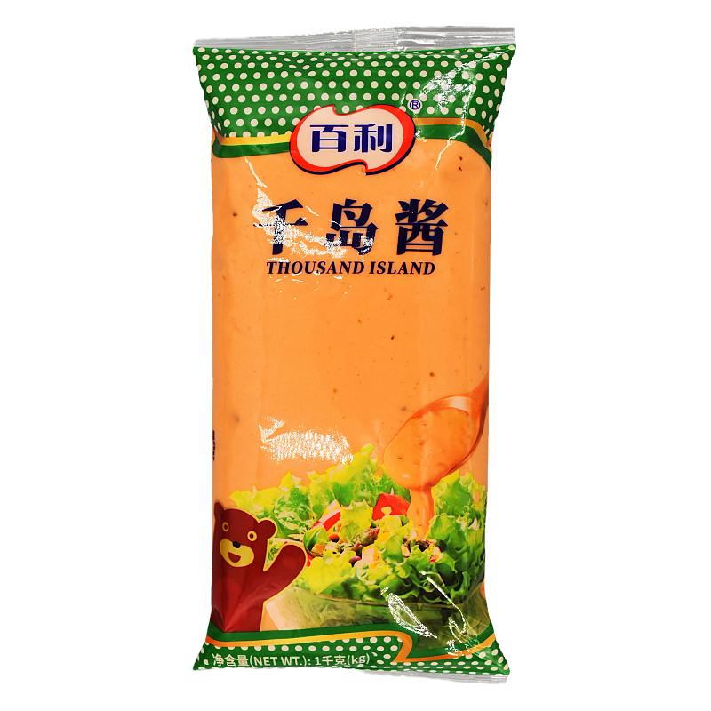 百利千岛酱1kg/袋蔬菜水果色拉酱料炸鸡羊肉烤串蘸酱商用烘焙原料