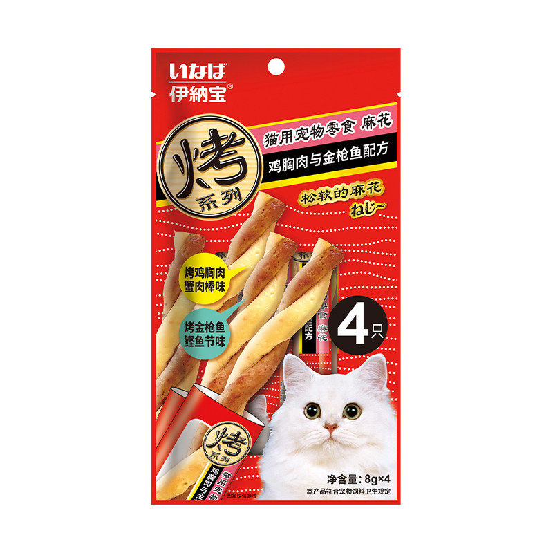 伊纳宝猫零食海陆双拼烤麻花4包