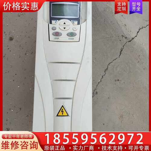 【询价】变频器  ACS510-01-017A-4  带面板适用