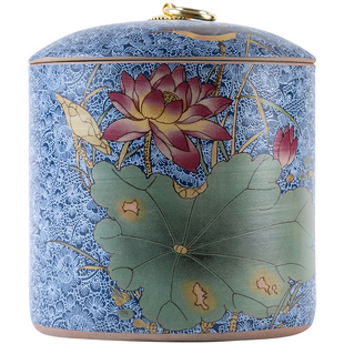 定制logo商务礼品开业公司活动送客户伴手礼文创茶叶罐空礼盒实用