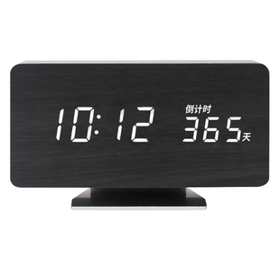 高考中考倒计时电子闹钟高中生专用起床神器学生用时钟2025年新款