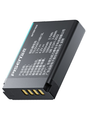 品胜NB-13L相机电池NB13L适用佳能G7X2 G7X3 SX740HS G5X 2SX 720HS G9X SX730 720HS G1X3MarkⅡ座充配件