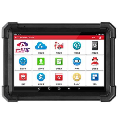 元征x431padv新能源电池包