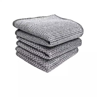 升级加厚钢丝抹布钢丝洗碗布厨房银丝不沾油洗锅银丝抹布厨房专用