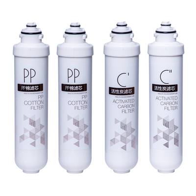 美的净饮机滤芯pp棉jl1056s超滤