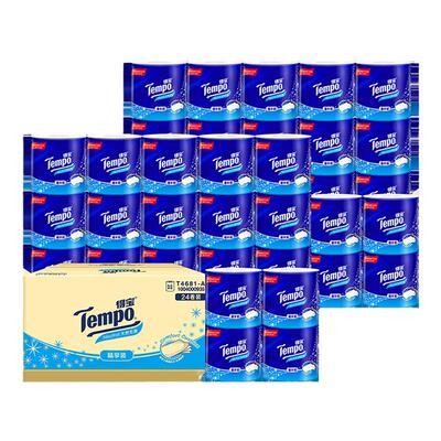 【k姐专属】Tempo得宝无香有芯卷纸4层加厚135g24卷卫生纸