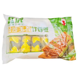 赵虎金沙玉豆竹香饭竹香乌米饭100个咸蛋黄糯米饭竹筒饭商用整箱