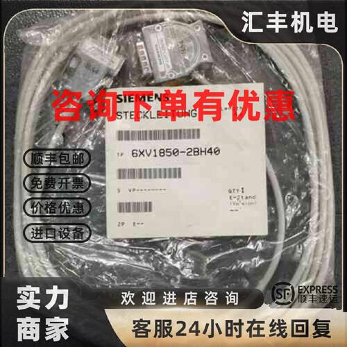 议价6ES5736-2BD20 2560