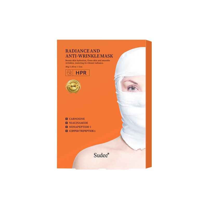 Sudee/素玳 橙绷带提亮抗皱面膜补水保湿紧致官方正品原装进口