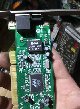 询价DGE-530T REV.B1 DGE-528T REV.B议价