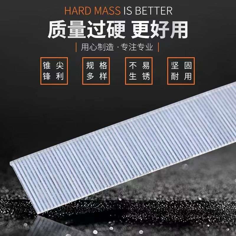 直钉F30整箱批发高强度气动枪钉木工专用气钉F15F20F25T38T50直钉