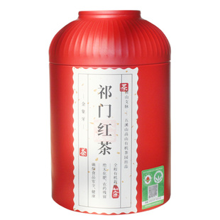 五溪山有机祁门红茶正品官方旗舰店红茶特级养胃茶叶红茶罐装150g