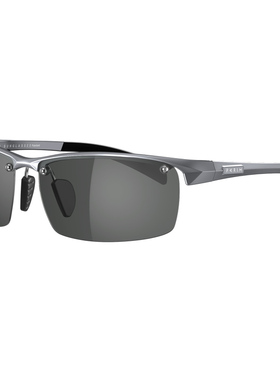 派丽蒙运动太阳镜男款防紫外线海边划水偏光太阳镜铝镁