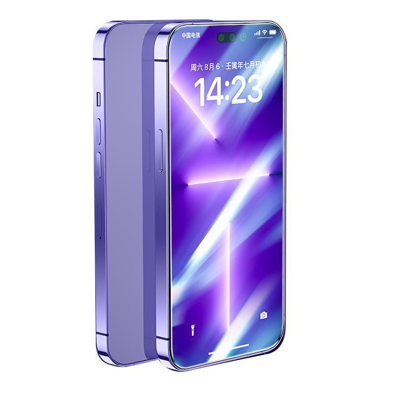 闪魔康宁AR增透适用苹果17promax钢化膜iphone16pro抗反射膜手机贴膜15防指纹14新款无尘仓13大猩12高清玻璃