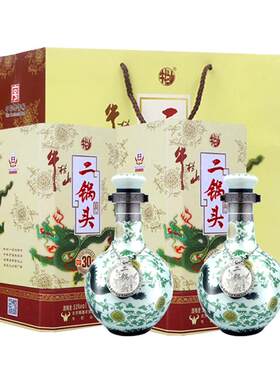 牛栏山53度珍品30青龙500ml*2瓶
