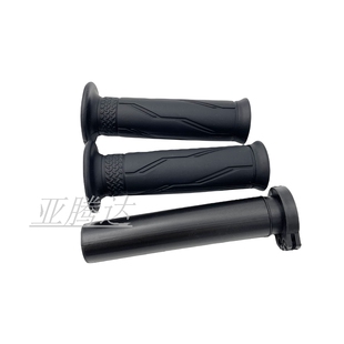 适用雅马哈R15/R25/R3/MT-07/MT-09 FZ1 FZ6 R1 R6油门手把胶套