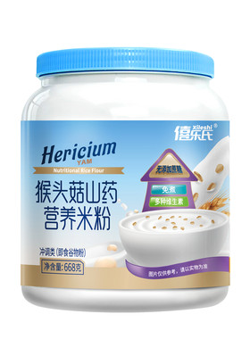 拍1发2罐猴头菇山药米糊营养米粉