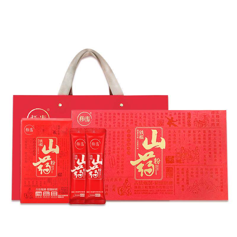 怀涛铁棍山药粉270g*3礼盒装
