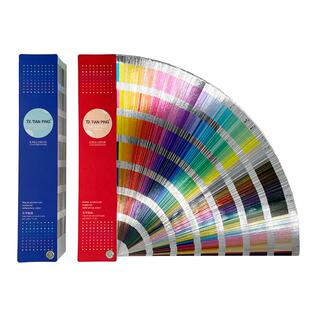 天平色卡cmyk四色印刷金属色卡样本2016种专色扇形镭射银卡对照表五金机械油漆包装设计调色比例国际标准色卡