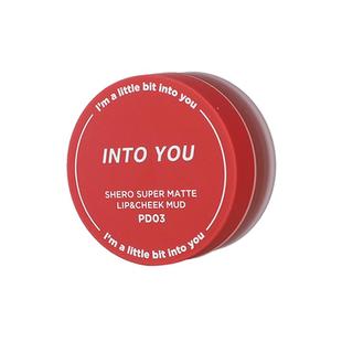 INTO YOU罐装唇泥哑光雾面丝绒唇釉口红不易粘杯显白pd04intoyou