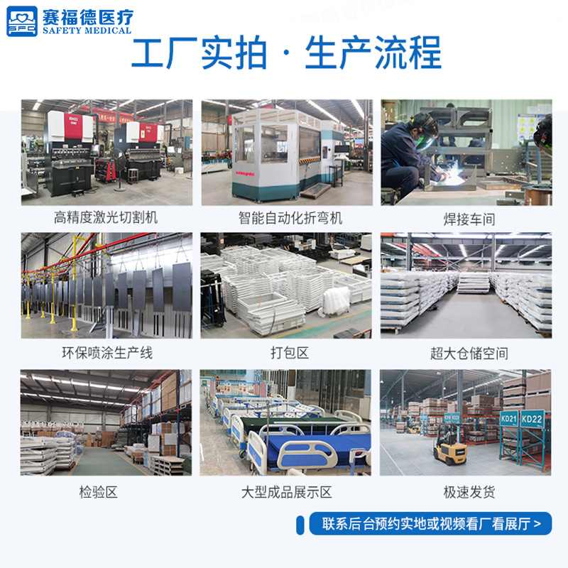 厂家定制护士站护士工作台钢板台医院分诊导诊台医导台电解