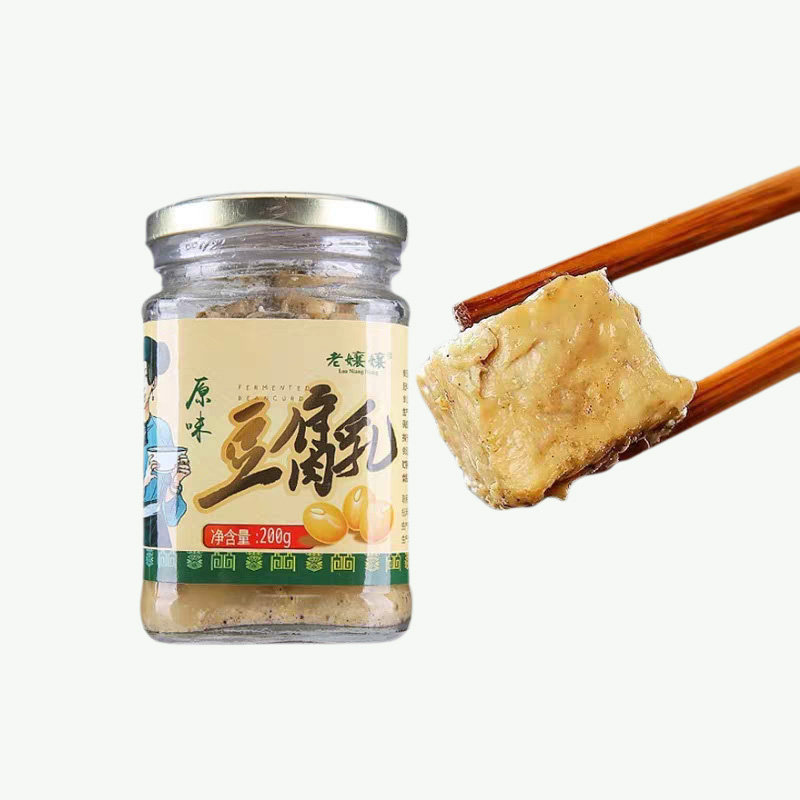 霉豆腐贵州特产土特产正宗原味豆腐乳臭豆腐麻辣特辣下饭菜瓶装