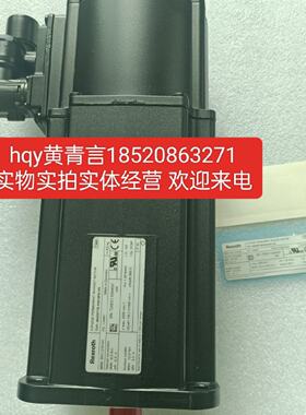 议价力士乐伺服电机MHD071B-035-NP0-UN