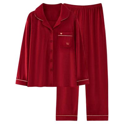 睡衣女士冬季海岛绒家居服