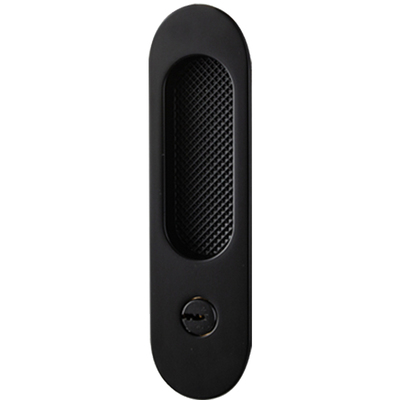 ekf德国推拉滑动暗装方形移门锁