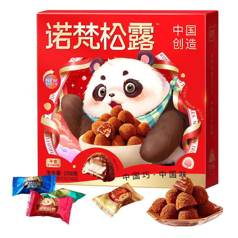 诺梵松露巧克力节日大礼包500g