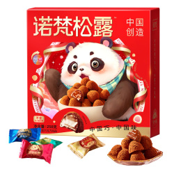 诺梵松露巧克力节日大礼包500g