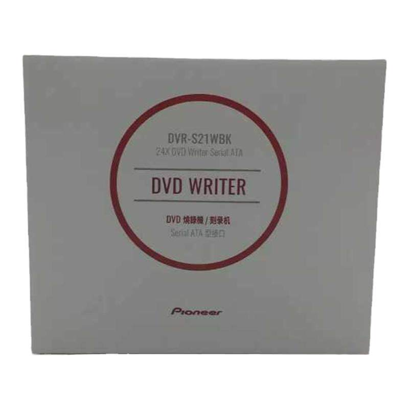 先锋dvd刻录机光驱DVR-S21WBK台式内置SATA串口刻录塔用机免驱动