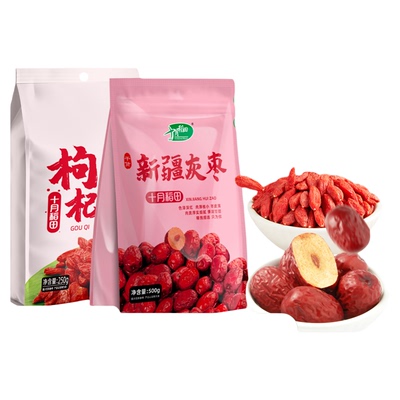 十月稻田红枣枸杞组合装