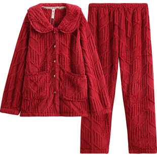 芬腾珊瑚绒女士睡衣秋冬季加厚套装红色本命年结婚女款加绒家居服