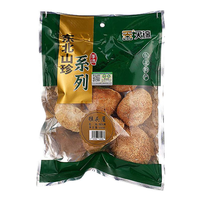 正宗东北特产有机猴头菇干货100g非野生猴桃菇秋木耳官方旗舰店