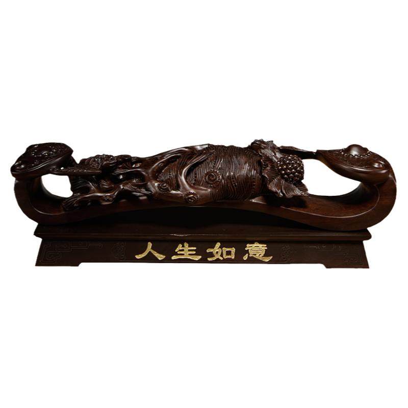 黑檀木如意办公室贺寿乔迁送礼