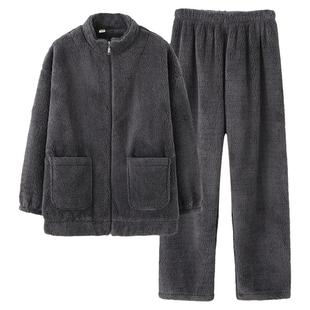 浪莎珊瑚绒男士睡衣秋冬季加绒加厚保暖法兰绒青年冬天大码家居服