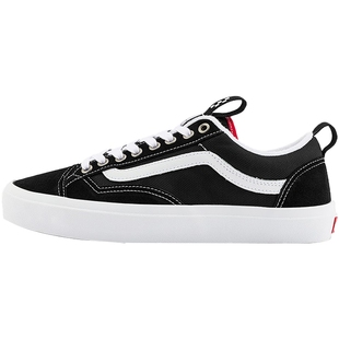 VANS范斯男女Skate Old Skool36运动休闲帆布鞋VN000D5RBA2