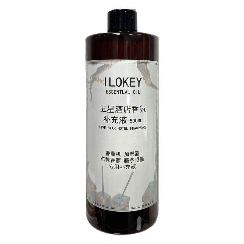 乌木沉香玫瑰酒店香薰精油补充液