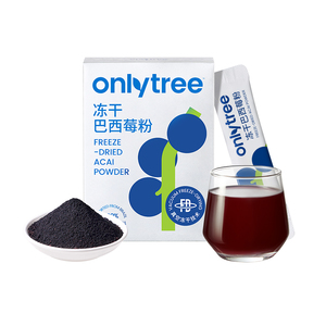 onlytree冻干纯巴西莓粉