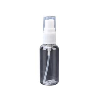 喷雾瓶喷瓶小喷壶化妆补水瓶细雾分装瓶消毒便携20ml30ml100毫升
