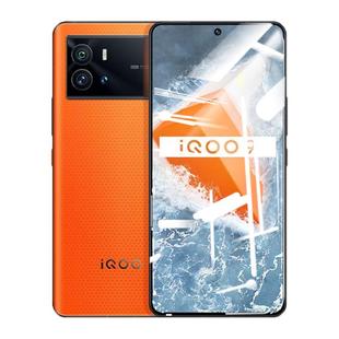 适用iQOO9钢化膜iQoo10全屏覆盖手机膜8防指纹iQ007护眼蓝光ipoo5防摔保护膜vivo爱酷3高清玻璃电竞游戏贴膜